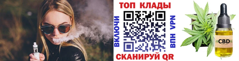 Виды наркотиков купить Тында СК Мефедрон Гашиш Конопля MEGA зеркало Cocaine МЕТАМФЕТАМИН