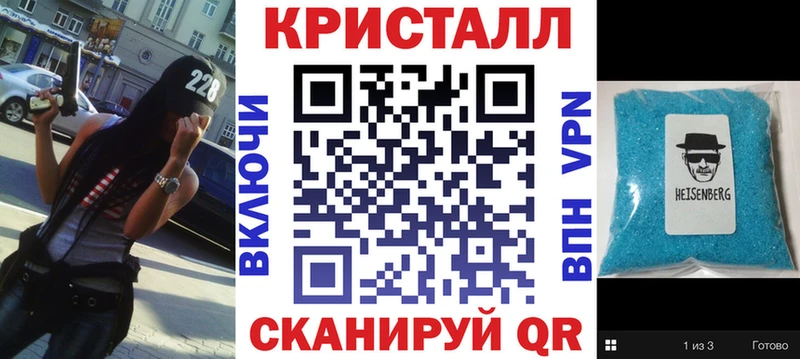 маркетплейс какой сайт  Тында  Амфетамин 98%  купить наркотик  MEGA как войти 