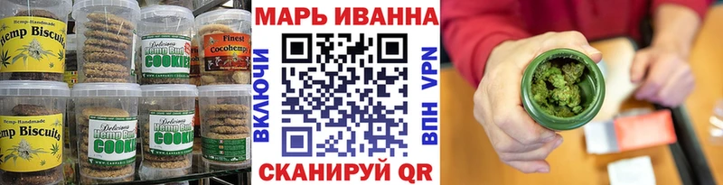 Cannafood конопля  дарк нет состав  Тында  купить  