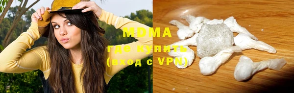 apvp Аркадак