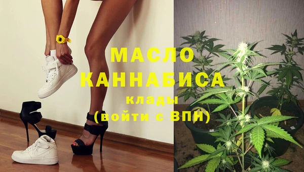 apvp Аркадак