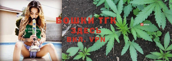 мескалин Армянск