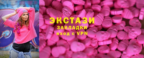 apvp Аркадак