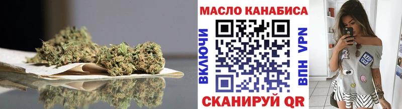 MEGA вход  Тында  ТГК Wax 