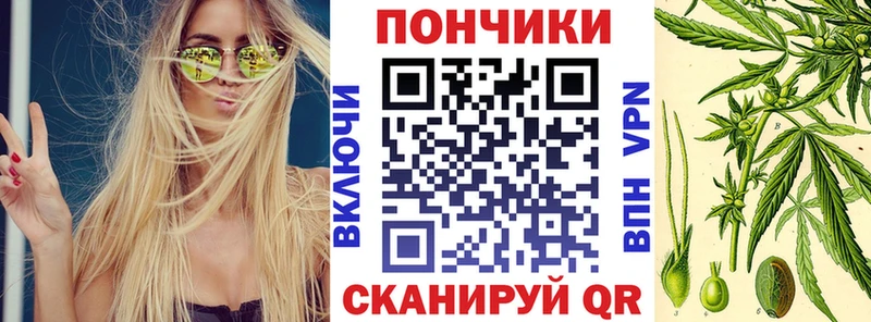 Марихуана OG Kush  Тында 